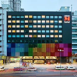 Citizenm Bukit Bintang **** קואלה לומפור